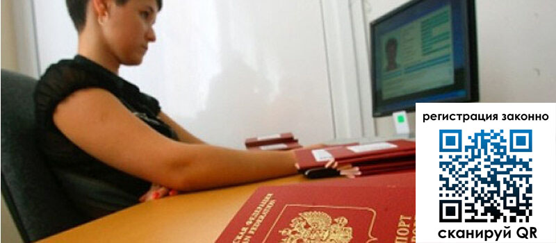 форма 3 в Дальнереченске форма 3 в Дальнереченске